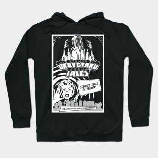 Pulp-Horror Design Hoodie